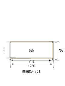 【クーポンあり】スチールラック 幅180 奥行45 高さ70 2段 増連形式 200kg/段 SOシリーズ業務用 スチール棚 ボルトレス 軽中量棚 ラック 棚 収納棚 収納ラックオープンラック スチールシェルフ 整理棚 送料無料