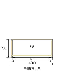 【クーポンあり】スチールラック 幅180 奥行60 高さ70 2段 単体形式 200kg/段 SOシリーズ業務用 スチール棚 ボルトレス 軽中量棚 ラック 棚 収納棚 収納ラックオープンラック スチールシェルフ 整理棚 送料無料