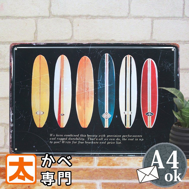 Amazon.com: Zeckos Set of 2 Hand-Carved Wooden Surfboard