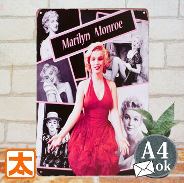 ブリキ看板k マリリンモンロー ad インテリア ポスター マリリン・モンロー 女優 セクシーガール sexy エロ 女の子 女性 人物 アート アメリカン雑貨 男前 絵画 一人暮らし 店舗用 ポイント消化 メール便可