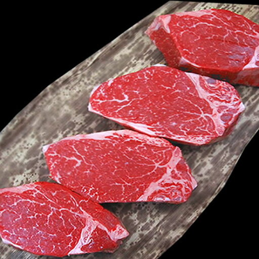 【送料無料・贈答ギフト用】黒毛和牛 ヒレステーキ 120g×4枚 【送料無料・贈答ギフト用】黒毛和牛 ヒレステーキ 120g×4枚