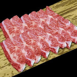 【送料無料・贈答ギフト用】黒毛和牛 バラカルビ（焼肉・バーベキュー）焼肉 500g