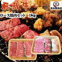 【ふるさと納税】【10ヶ月連続】JAPAN X豚小間1.5kg＆家庭用牛タン（塩味）600g/計2.1kg【定期便】【訳あり】　【定期便・お肉・牛肉・牛タン・牛肉炒め物・豚小間・塩味・10カ月・10回】