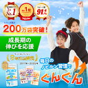 takamitsu:10000001のサンプル画像2