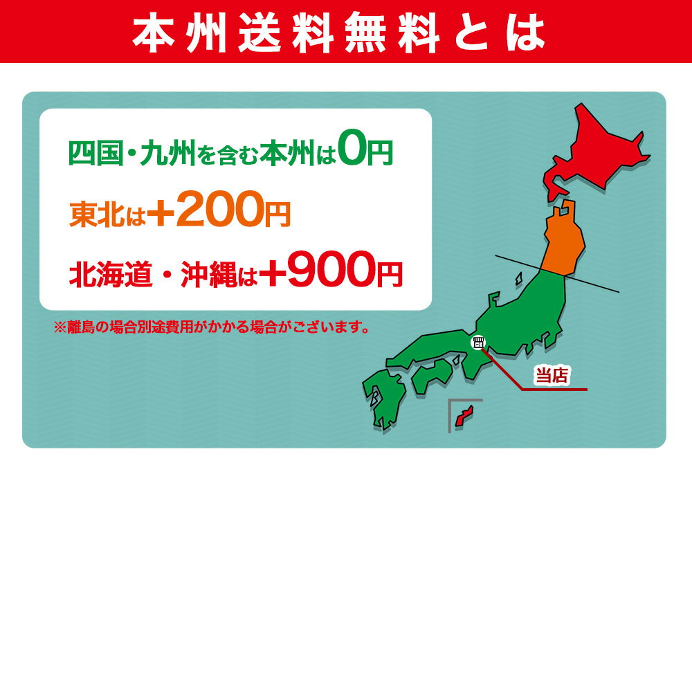 （本州一部送料無料）森永　ダース　ミルク　（10×16）160入 【ラッキーシール対応】