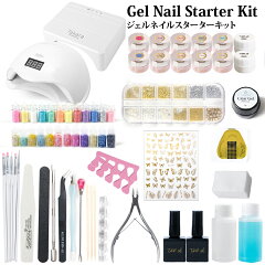 https://thumbnail.image.rakuten.co.jp/@0_gold/takaranail/nailset/4980/4980-nailset-top1y.jpg