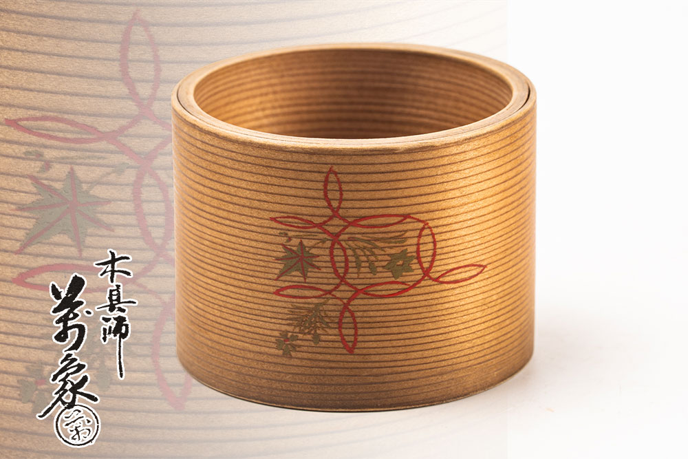 ■龍香堂■☆【中国骨董品】均窯（きんよう）龍頭杯2P（98mm）