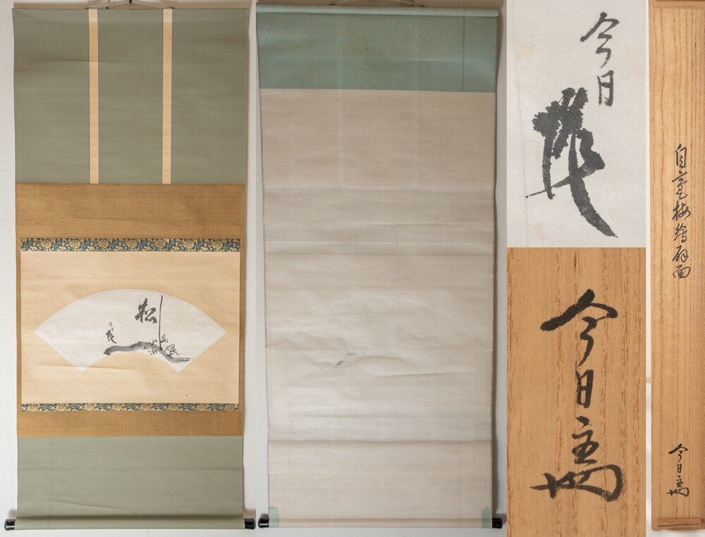 楽天市場】茶道 掛け軸(骨董品・アンティーク|アート・美術品 楽天市場】茶道 掛け軸(骨董品・アンティーク|アート・美術品
