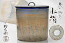上野良樹造 義山浜梨 水指 茶道具「茶道具・水指」共箱 【真作保証】 送料無料