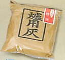 炉灰 あく抜き500 G(茶道具・炉用道具・炭・灰」
