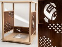 寿宝棚 井口海仙好写 小林 幸斎 「茶道具・棚」紙箱 【真作保証】送料無料