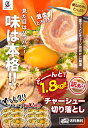 takedahamu:10000006のサンプル画像2