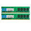 Rasalas PC2-5300 DDR2 667MHz 2GB 2 PC2-5300U DDR2-667 Udimm 2Rx8 1.8V CL5 240-Pin ǥȥåPCѥ