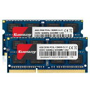 TalesStore ŷԾŹ㤨֥ˡΡPCѥ1.35V (Ű PC3L-12800 DDR3L Sdram 1600Mhz 4GB 2 204Pin CL11 Non-ECC SO-DIMMפβǤʤ2,425ߤˤʤޤ