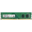 ȥ󥻥ɥѥ Transcend ǥȥåPCѥ PC4-21300(DDR4-2666) 8GB 1.2V 288pin U-DIMM 1Rx16 (1Gx16) CL19 ̵ݾ JM2666HLG-8G