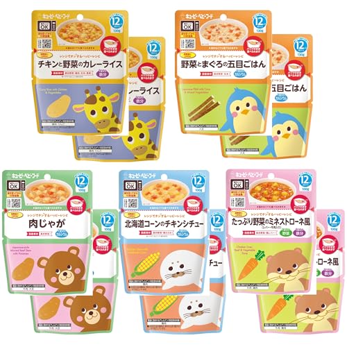 楽天市場】キューピー 離乳食 セットの通販