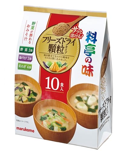マルコメ フリーズドライ 顆粒 料亭の味 アソート 即席味噌汁 10食 3個 熱中症対策 栄養補給にも