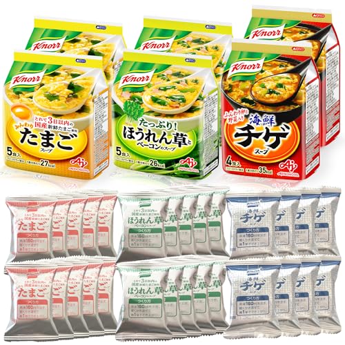 特殊:B07SG8F3ZTコード:4901625487176ブランド:クノール商品重量:300000 この商品について 原材料: たまごスープ:卵、食塩、かつお節エキス調味料、でん粉、食用油脂、しいたけパウダー、粉末しょうゆ、こんぶエキス、酵母エキス調味料、チキンエキス、たん白加水分解物、香辛料、酵母エキス、あさりエキス、うきみ(しいたけ、わかめ、ねぎ)/ソルビトール、糊料(加工でん粉、キサンタンガム)、調味料(アミノ酸等)、酸味料、カロテン色素、(一部に小麦 卵 大豆 鶏肉 豚肉 ゼラチンを含む) ほうれん草とベーコンのスープ:卵、食塩、でん粉、砂糖、しょうゆ、チキンエキス、酵母エキス、食用油脂、香辛料、はくさいエキス、酵母エキス調味料、小麦発酵調味料、うきみ(ほうれんそう、ベーコン)/ソルビトール、糊料(加工でん粉、キサンタンガム)、調味料(アミノ酸等)、酸味料、酸化防止剤(ビタミンE、ビタミンC)、カロテン色素、アナトー色素、コウリャン色素、(一部に小麦 乳成分 大豆 鶏肉 豚肉を含む) 海鮮チゲスープ:卵、キムチソース、コチュジャン、ビーフエキス、しょうゆ、砂糖、りんご酢、香辛料、食塩、あさりエキス、えび調味料、食用植物油脂、たらパウダー、酵母エキス、酵母エキス調味料、豆板醤、はくさいエキス、たん白加水分解物、粉末みそ、魚醤(魚介類)、うきみ(ほうれんそう、キャベツ)/調味料(アミノ酸等)、糊料(加工でん粉、キサンタンガム)、トウガラシ色素、酸味料、香辛料抽出物、酸化防止剤(ビタミンE)、カロテン色素、(一部に小麦 卵 乳成分 えび いか 牛肉 大豆 りんご 魚醤(魚介類)を含む) 商品サイズ(高さx奥行x幅):11cm 12cm 11cm 表示件数を増やす 発送サイズ: 高さ22、幅16、奥行き12発送重量:300クノールのフリーズドライスープ28食セットです。(1)お湯を注ぐだけで、具沢山のスープができる フリーズドライの大きな特長は、お湯を注ぐだけでスープや具材が調理したてのような状態に戻る、復元性の高さです。氷になった状態で水分を抜くと、氷があった場所が空間として残ります。お湯を注ぐと、この空間に再び水分が入っていくため、元の状態のように戻ることができます。(2)味や食感、栄養価が落ちにくい フリーズドライは熱風乾燥など他の乾燥方法と比べると、味、香り、野菜など具材の食感が残りやすいです。メーカーによる説明 国内契約農場でとれて3日以内の国産新鮮たまごを使用した、ふんわりたまごのスープ たまごと指定農場でとれたざく切りのほうれん草が入った、ほうれん草とベーコンのスープ 濃厚な魚介だしにコチュジャンのコクと辛味を加えました。ほうれん草、キャベツ、ふんわり卵が広がります。 クノール フリーズドライスープのおすすめポイント 提携の養鶏場で育てた専用の卵を使用 生産者からのメッセージおいしい卵を産んでくれるよう、一羽一羽に「元気に産んでね」という気持ちを伝えながら、ストレスを掛けないように静かに見まわりをしています。毎日の見まわりで鶏の健康状態を把握しています。産みたての卵をお届けしています。新鮮でおいしい卵でつくられた、たまごスープを是非お楽しみください。指定農場でとれたほうれん草指定農場でとれたざく切りのほうれん草が入った、ほうれん草とベーコンのスープです。肉と野菜を煮込んだコクのあるスープに仕上げました。濃厚な魚介だしとコチュジャンのコク濃厚な魚介だしにコチュジャンのコクと辛味を加えました。ほうれん草、キャベツ、ふんわり卵が広がります。 フリーズドライの特長 お湯を注ぐだけで、具沢山のスープが出来る ​フリーズドライの大きな特長は、お湯を注ぐだけでスープや具材が調理したてのような状態に戻る、復元性の高さです。氷になった状態で水分を抜くと、氷があった場所が空間として残ります。お湯を注ぐと、この空間に再び水分が入っていくため、元の状態のように戻ることができます。味や食感、栄養価が 落ちにくい ​フリーズドライは熱風乾燥など他の乾燥方法と比べると、味、香り、野菜など具材の食感や熱に弱いビタミンなどの栄養素が残りやすくなります。常温保存でおいしさ長持ち 乾燥することで水分が少なくなり、微生物による食品の変質がないため、長い間、おいしさを維持した状態で商品を保管することができます。軽くて小さいから 持ち運びも簡単 ​フリーズドライ商品は小さくて携帯に便利。お出かけにも緊急時にも持ち出しやすいです。 アレンジレシピ 忙しくてもお手軽簡単 家族も喜ぶ時短 手間なしレシピ 雑炊風たまごスープかけごはん器にごはんを盛り、「クノール ふんわりたまごスープ」をのせ、熱湯を注いで軽く混ぜたら出来上がり さらに、トッピングを加えて、韓国風や中華風に早変わり 245 kcal 5分以内　 簡単 時短　 火を使わない　 夜食　 雑炊 おかゆ　 ご飯カルビクッパ風スープかけごはんご飯や牛カルビ肉を使った人気の主食レシピです。 682kcal #10分以内　#手間なし　#ピリ辛　#1人前レシピ山盛りしょうが スープかけ焼きおにぎり焼きおにぎり 冷凍 やしょうがのすりおろしを使った人気の主食レシピです。 201kcal #5分以内　#簡単 時短　#火を使わない　#お弁当あさりと豆腐のチゲスープ絹ごし豆腐やあさりの水煮缶を使った人気の汁物レシピです。 128 kcal クノール カップスープ コーンクリーム 30袋入味の素 クノール カップスープ オニオンコンソメ 30袋入味の素 クノール カップスープ バラエティセット 28本入り味の素 クノール カップスープ 野菜のポタージュ バラエティセット 21本入り味の素 クノール カップスープ プレミアム バラエティセット 13本入り 限定 味の素 クノール スープ DELI 5種のバラエティ 10食セットカートに入れるカートに入れる購入オプションカートに入れるカートに入れるカートに入れるカスタマーレビュー5つ星のうち4.5 5,9485つ星のうち4.4 6755つ星のうち4.4 2,4815つ星のうち4.2 1,8535つ星のうち4.3 1,4785つ星のうち4.1 393価格 1,432 1,432 1,584 1,584—no data 1,958 1,958 1,777 1,777 1,927 1,927商品特長100%指定農場栽培のスーパースイートコーンを素材のおいしさをいかすため、甘さのピークで収穫し、24時間以内にパウダー化しています。複数の野菜と肉のおいしさ 栄養が溶け込んだ、透明感があり奥深い複雑な味わいが楽しめるコンソメスープです。 お湯を注ぐだけで簡単に作れるので、メインを引き立てる献立の+1品や仕事や勉強の合間の間食の代わりとして幅広いオケージョンでお楽しみいただけます。味の素 クノールカップスープバラエティセット28本入りは、コーンクリーム、ポタージュ、オニオンコンソメの3つのメニューを詰め合わせた、お得なアソートタイプのインスタントスープです。個包装のスティックタイプなので、カップに入れやすく、場所を取らずに収納でき、持ち運びにも便利です。忙しい朝食、昼食、間食、小腹を満たしたいとき、気分をほっとさせたいとき、オフィスでなど、様 なシーンでお召し上がりください。慌ただしく過ぎる日常の中、いつも頑張る自分への ご褒美 となる「クノール」カップスーププレミアムシリーズは、当社独自の原料と製法にこだわった、素材がじっくりとけこむ濃厚な味わいで、プチ贅沢な気分が楽しめるスープです。5種の味が選べるセット商品です。選べる楽しさ 調理の手間がなく、かんたん 便利に食べられます 内容量30袋入り30袋入り28食入り21食入り13食入り10食入り