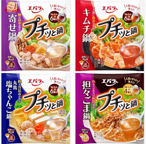 特殊:B0CT5C1S9Fコード:4903310147501ブランド:エバラ この商品について ✅ 一人前の味付けが簡単 プチっと鍋の特徴は少量でも鍋が作れること 一プチっとで一人前の味付けが簡単に決まるからお手軽時短で一人鍋 二人前以上の味付けも調節しやすいので人数や好みに合わせてお楽しみいただける鍋の素です。例えば3人家族なら、3プチッと3人前。 ✅ 様 なお料理に便利 プチッと鍋は、鍋の素として以外にスープや炒めもの、炊き込みごはんや麺料理などの味付けにも使えるため、手軽に料理のレパートリーが増やせます。まさに万能調味料にもなるプチッと鍋は、豊富なラインナップの中からお選びいただけます。 ✅ 持ち運び可能な鍋の素 小さくて軽いから持ち運びに便利な鍋の素です。分量を量る必要もないため、登山やキャンプなどのアウトドアシーンにもおすすめです。また、数種類の味を持ち運べるので気分で味変してお楽しみいただけます。 ✅ 嬉しいセット セット売りなので豊富な種類の中からその日の気分でチョイス 色んなお味でお楽しみいただけます。 表示件数を増やす 発送サイズ: 高さ22.5、幅21.2、奥行き12.1発送重量:660商品の説明選ばられるには訳がある。 忙しい毎日の嬉しい味方 1個で一人前だから味付けが簡単 どんなに忙しくても、人数分の調味料をはかる手間が要らないので、すぐに美味しくお鍋がいただけます。またポーションになっているので、お友達の家で鍋パーティー なんて時にも、登山やキャンプなどのアウトドアにもおすすめです 定番からグルメまで、ラインナップも豊富 原材料 醤油 国内製造 、砂糖、食塩、鰹エキス、昆布エキス、みりん、りんご酢、生姜エキス 調味料 アミノ酸等 、酸味料、 一部に小麦 大豆 りんごを含む 栄養成分 1個23g当たりエネルギー kcal 20、たんぱく質 g 1、脂質 g 0、炭水化物 g 4、食塩相当量 g 3.9 アレルゲン 小麦、大豆、りんご 原材料 砂糖 国内製造 、みそ、魚醤 魚介類 、醸造酢、食塩、アミノ酸液、にんにく、魚介エキス オキアミ、鮭 、唐辛子、煮干いわし、鰹節、酵母エキス 調味料 アミノ酸等 、酸味料、カラメル色素、パプリカ色素、香辛料抽出物、 一部に小麦 さけ 大豆 りんご 魚醤 魚介類 を含む 栄養成分 1個23g当たりエネルギー kcal 35、たんぱく質 g 1.9、脂質 g 0.3、炭水化物 g 6.1、食塩相当量 g 3.4 アレルゲン 小麦、さけ、大豆、りんご、魚醤 魚介類 原材料 食塩 国内製造 、砂糖、アミノ酸液、チキンエキス、鰹エキス、発酵調味料、昆布エキス、酵母エキス、椎茸エキス、生姜エキス 調味料 アミノ酸等 、香料、増粘剤 キサンタンガム 、 一部に小麦 大豆 鶏肉を含む 栄養成分 1個23g当たりエネルギー kcal 12、たんぱく質 g 0.9、脂質 g 0、炭水化物 g 2.1、食塩相当量 g 3.3 アレルゲン 小麦、大豆、鶏肉 原材料 ねりごま 国内製造 、砂糖、醤油、アミノ酸液、食塩、醸造酢、大豆油、白ごま、大豆粉、豚脂、ポークエキス、ラージャン、豆板醤、ごま油、唐辛子、酵母エキス、ガーリックパウダー 調味料 アミノ酸等 、酸味料、パプリカ色素、酸化防止剤 ビタミンE 、 一部に小麦 ごま 大豆 豚肉を含む 栄養成分 1個40g当たりエネルギー kcal 111、たんぱく質 g 3.6、脂質 g 7.4、炭水化物 g 7.6、食塩相当量 g 3.8 アレルゲン 小麦、ごま、大豆、豚肉 原材料 食塩 国内製造 、砂糖、にんにく、アサリエキス、りんご酢、ホタテエキス、大豆油、醤油、香味油、もろみ、カキエキスパウダー、胡椒 調味料 アミノ酸等 、増粘剤 加工でん粉 、カラメル色素、酸味料、香料、香辛料抽出物、 一部に小麦 大豆 りんごを含む 栄養成分 1個21g当たり：エネルギー 17kcal たんぱく質 0.5g 脂質 0.5g 炭水化物 2.7g 食塩相当量 2.7g アレルゲン 小麦、大豆、りんご 原材料 みそ 国内製造 、醤油、大豆油、砂糖、ごま油、にんにく、ポークエキス、食塩、ラード、豆板醤、香味油、生姜、香辛料、ねぎ 調味料 アミノ酸等 、カラメル色素、酸化防止剤 ビタミンE 、 一部に小麦 ごま 大豆 豚肉を含む 栄養成分 1個40g当たりエネルギー kcal 94、たんぱく質 g 3.4、脂質 g 6、炭水化物 g 6.7、食塩相当量 g 4.5 アレルゲン 小麦、ごま、大豆、豚肉 原材料 豆乳 国内製造 、砂糖、食塩、ねりごま、みそ、アミノ酸液、醤油、ごま油、白ごま、ポークエキス、酵母エキス 調味料 アミノ酸 、乳化剤、増粘剤 キサンタンガム 、 一部に小麦 ごま 大豆 豚肉を含む 栄養成分 1個40g当たりエネルギー kcal 68、たんぱく質 g 2.6、脂質 g 3.2、炭水化物 g 7.2、食塩相当量 g 4.2 アレルゲン 小麦、ごま、大豆、豚肉 原材料 醤油 国内製造 、ポークエキス、食塩、豚脂、チキンエキス、にんにく、砂糖、魚醤 魚介類 、オニオンエキス、香味油、酵母エキス、生姜エキス、胡椒 調味料 アミノ酸等 、カラメル色素、香料、増粘剤 キサンタンガム 、酸化防止剤 ビタミンE 、 一部に小麦 乳成分 ごま 大豆 鶏肉 豚肉 ゼラチン 魚醤 魚介類 を含む 栄養成分 1個23g当たりエネルギー kcal 37、たんぱく質 g 1.8、脂質 g 2.6、炭水化物 g 1.6、食塩相当量 g 3.4 アレルゲン 小麦、乳成分、ごま、大豆、鶏肉、豚肉、ゼラチン、魚醤 魚介類 原材料 食塩 国内製造 、還元水あめ、アミノ酸液、果糖ぶどう糖液糖、醤油、発酵調味料、大豆油、レモン果汁、醸造酢、ゆず果皮、ゆず果汁、チキンエキス、生姜、酵母エキス、でん粉、昆布エキス、椎茸エキス 調味料 アミノ酸等 、香料、酸化防止剤 ビタミンC 、増粘剤 キサンタンガム 、カラメル色素、 一部に小麦 大豆 鶏肉 りんご ゼラチンを含む 栄養成分 1個22g当たりエネルギー kcal 24、たんぱく質 g 0.8、脂質 g 0.8、炭水化物 g 3.5、食塩相当量 g 3 アレルゲン 小麦、大豆、鶏肉、りんご、ゼラチン原材料 栄養素 アレルゲン情報 スープカレー鍋 原材料 還元水あめ 国内製造 、食塩、玉ねぎ、大豆油、チキンエキス、トマトペースト、カレー粉、砂糖、ビンダルペースト、醤油、にんにく、醸造酢、香辛料、蛋白加水分解物 調味料 アミノ酸等 、カラメル色素、増粘剤 加工でん粉、キサンタンガム 、香料、酸味料、 一部に小麦 ごま 大豆 鶏肉を含む 栄養成分 1個42g当たり：エネルギー 69kcal、たんぱく質2.6g、脂質2.5g、炭水化物 8.9g 食塩相当量5.3g アレルゲン 小麦、ごま、大豆、鶏肉
