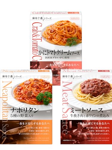 特殊:B0BPBX4TB4コード:4986504001391ブランド:nakato商品サイズ: 高さ17、幅125、奥行き2.3商品重量:510 この商品について パスタソース 麻布十番シリーズは、温めるだけで手軽に洋食レストランの味わいを楽しめるレトルトシリーズです。パスタソースも豊富に揃えました。 ミートソース たっぷりの牛挽き肉 挽き肉は牛のみを使用しています。パスタからこぼれんばかりの挽き肉の具材感とソースに溶け出した旨みをお楽しみください。 こだわりのべースソース たっぷりのたまねぎをじっくりとソテーし、トマトペーストとダイストマトの2種類のトマトを使用することで、たまねぎの自然な甘みにトマトのさわやかな酸味をきかせたベースソースに仕上げています。 赤ワインを加えた複雑な味わい 赤ワインの酸味や香りが加わることで、牛挽き肉の旨みやベースソースの美味しさを引き立てています。さらに、香辛料を加えた複雑な味わいです。 おすすめの召しあがり方 おすすめのパスタは、スパゲッティ-ニ(1.6mm程度)や、平打ちタイプのタリアテッレなどのロングパスタです。ソテーしたナスや季節の野菜を加えると味わいも食感もより楽しめます。 ナポリタン 洋食屋のナポリタン ホテルや老舗洋食屋のようなトマトソースをベースに仕立てたナポリタンです。さわやかな酸味とほどよい甘さが特徴の具だくさんなソースをお楽しみください。 バランスのよいトマトソース さわやかな酸味のダイストマトと、コクのあるトマトペースト、旨みを含むトマトケチャップを使用し、バランスのよいトマトソースに仕上げました。 5種の野菜、ソーセージの具材感 5種類の野菜 たまねぎ、セロリ、トマト、にんじん、ピーマン やソテーしたソーセージが入った、具材感たっぷりのソースです。具材から出る甘みや旨みも楽しんでいただけます。ソテーしたソーセージの香りは食欲をそそります。 おすすめの召しあがり方 おすすめのパスタは、スパゲッティ ニ 1.6mm程度 や、太麺タイプのスパゲッティ などのロングパスタです。ゆでたパスタとソースを合わせて、フライパンで炒めるとより本格的な味わいに。目玉焼きをトッピングするのもおすすめです。 かにトマトクリームソース 国産紅ずわいがにを使用 国内で水揚げされた紅ずわいがにだけを使用しています。紅ずわいがには甘くてジューシーな食感が特徴です。 こだわりのトマトソース 味のベースとなるトマトソースには、コクのあるトマトペーストと さわやかな酸味のダイストマトの2種類をバランス良くブレンドしています。 クリームのコクと白ワインのキレ かに、トマト、クリームの味のバランスにこだわりました。生クリームを使ったコクのある深い味わいに、白ワインを加えてすっきりと上品な味わいに仕上げました。 おすすめの召しあがり方 おすすめのパスタは、スパゲッティ ニ 1.6mm程度 や、平打ちタイプのタリアテッレなどのロングパスタです。お好みでサラダや白ワインなどと合わせて、休日のディナーやランチにお楽しみください。 原産国:日本 表示件数を増やす 発送サイズ: 高さ22.6、幅16、奥行き8.2発送重量:510商品紹介 ミートソース たっぷりの牛挽き肉とソテーしたたまねぎにトマトを加え、赤ワインとともにじっくり煮込んだミートソースです。牛挽き肉の旨みとさわやかなトマトの酸味にナツメグなどの香辛料を効かせました。 ナポリタン トマトソースに5種の野菜、ソテーしたソーセージ、マッシュルームを加えた具だくさんのナポリタンです。さわやかな酸味とほどよい甘さに仕上げました。 かにトマトクリームソース 国産紅ずわいがにを使用した、トマトのさわやかな酸味と生クリームのコクを感じるトマトクリームソースです。白ワインを加えることで、すっきりとした仕立てにしました。かにの豊かな風味をお楽しみください。原材料 成分 ミートソース 牛肉 オーストラリア 、たまねぎ、トマトペースト、トマト、にんじん、砂糖、セロリ、トマトピューレー、ラード、パン粉、食塩、赤ワイン、ポーク チキンエキス、酵母エキスパウダー、小麦粉、ローストオニオンパウダー、バター、酵母エキス、香辛料 調味料 アミノ酸等 、カロチノイド色素、香辛料抽出物、 一部に乳成分 小麦 牛肉 大豆 鶏肉 豚肉を含む ナポリタン トマトペースト オーストラリア製造 、たまねぎ、マッシュルーム、ウインナーソーセージ、トマトケチャップ、セロリ、ドミグラスソース、砂糖、植物油脂、トマト、醸造酢、にんじん、ピーマン、トマトピューレー、食塩、にんにく、酵母エキスパウダー、香辛料、ローストオニオンパウダー、動物油脂 増粘剤 加工でん粉 、リン酸塩 Na 、カロチノイド色素、調味料 アミノ酸等 、くん液、発色剤 亜硝酸ナトリウム 、 一部に乳成分 小麦 大豆 鶏肉 豚肉を含む かにトマトクリームソース 乳等を主要原料とする食品 国内製造 植物油脂、チーズ、発酵乳、生クリーム、脱脂粉乳、乳たん白 、トマト、たまねぎ、かに、トマトピューレー、トマトペースト、植物油脂、ドライトマト、食塩、にんにく、白ワイン、えびエキス、砂糖、生クリーム、卵黄油 増粘剤 加工でん粉、キサンタンガム 、調味料 アミノ酸 、カロチノイド色素、 一部に卵 乳成分 小麦 えび かに 大豆を含む 続きを見るメーカーによる説明 麻布十番シリーズ 　パスタソース カレー素材にこだわった洋食屋の定番から新しい味わいまでパスタソース カレー、ビーフストロガノフなど アソートセットも豊富に揃えましたミートソースカルボナーラナポリタンたらこアラビアータかにトマトレモンクリームディナーに、ランチに大活躍のパスタソースのアソートセットもおすすめです ミートソース カルボナーラ アラビアータ 各1カルボナーラ かにトマトクリーム レモンクリームソース 各1アラビアータ 3個たらこクリームソース 3個ナポリタン ミートソース 各3個ビーフカレー 2個カートに入れるカートに入れるカートに入れるカートに入れるカートに入れるカートに入れるカスタマーレビュー5つ星のうち4.5 45つ星のうち3.2 105つ星のうち3.9 105つ星のうち3.6 525つ星のうち4.0 105つ星のうち3.6 205価格 1,333 1,333 1,305 1,305 936 936 1,285 1,285 2,779 2,779 1,165 1,165パスタソースミートソース、カルボナーラ、アラビアータのセットカルボナーラ、かにトマトクリーム、レモンクリームソースをセットにしました。アラビアータを3個セットにしました。たらこクリームソースを3個セットにしました。ナポリタン、ミートソースを3個ずつセットにしました。ビーフカレーを2個セットにしました。麻布十番シリーズ　パスタソースで手軽にディナーかにトマトパスタ国産のズワイガニを使用した贅沢な味わい。チーズやバジルを載せてアレンジもレモンクリームパスタレモンの香りと爽やかさとクリーミーな味わいをたっぷり感じられますナポリタン　野菜の存在感パスタソースを使って優雅なディナー麻布十番シリーズ　カレー　パスタソースピクニックでも大活躍です パスタソース 麻布十番シリーズは、温めるだけで手軽に洋食レストランの味わいを楽しめるレトルトシリーズです。パスタソースも豊富に揃えました。かにトマトクリームソース 国産紅ずわいがに使用国産紅ずわいがにを使用国内で水揚げされた紅ずわいがにだけを使用しています。紅ずわいがには甘くてジューシーな食感が特徴です。こだわりのトマトソース味のベースとなるトマトソースには、コクのあるトマトペーストとさわやかな酸味のダイストマトの2種類をバランス良くブレンドしています。クリームのコクと白ワインのキレかに、トマト、クリームの味のバランスにこだわりました。おすすめの召しあがり方おすすめのパスタは、スパゲッティ ニ 1.6mm程度 や、平打ちタイプのリングイネなどのロングパスタです。たらこクリームソース 生クリーム仕立てたらこと魚介の旨みがたっぷり たらこ好きにはたまらない、つぶつぶの食感やたらこの風味が感じられるように、たっぷり使用しました。味わい深いクリームのコク乳製品や生クリームのコクが、ソース全体の重厚感を生み出します。おすすめの召しあがり方スパゲッティ ニ 1.6mm程度 などのロングパスタです。ミートソース 牛挽き肉と赤ワインの煮込みたっぷりの牛挽き肉挽き肉は牛のみを使用しています。パスタからこぼれんばかりの挽き肉の具材感をお楽しみください。こだわりのべースソースたっぷりのたまねぎをじっくりとソテーし、旨みと甘みを引き出しています。赤ワインを加えた複雑な味わい赤ワインの酸味や香りが加わることで、牛挽き肉の旨みやベースソースの美味しさを引き立てています。おすすめの召しあがり方スパゲッティ ニ 1.6mm程度 や、平打ちタイプのタリアテッレなどのロングパスタです。イベリコ豚ベーコンの カルボナーライベリコ豚ベーコンの旨みブランド豚のひとつ、イベリコ豚でつくったベーコンを使用しています。2種のチーズイタリア産チーズのパルミジャーノ レッジャーノ、ペコリーノ ロマーノを使用しました。コクと旨みを楽しむ仕立てチーズ、卵黄、生クリームが合わさった、コク深い味わいです。おすすめの召しあがり方スパゲッティ ニ 1.6mm程度 や、平打ちタイプのタリアテッレなどのロングパスタです。一食を大切にするあなたへ　ぜひ試してほしい。レトルトの美味しさを追求したパスタソースです。レモンクリームソース生クリーム仕立てレモンのさわやかな香りレモン果汁とピールを使った、さわやかな酸味と香りが特徴のパスタソースです。生クリームのコク生クリームとバターで、コク深くクリーミーなソースに仕上げました。な
