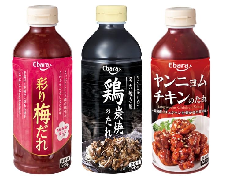 エバラ チキンのたれアソート3種3本入り 業務用 セット買い