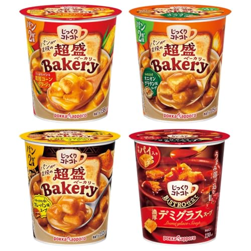 特殊:B0GYX4X1CLコード:4903310206444ブランド:じっくりコトコト この商品について 原材料 超盛ベーカリー濃厚コーン ：乾燥パン 国内製造 、スイートコーンパウダー、砂糖、乳糖、ホエイパウダー、クリーム加工品、食塩、乾燥スイートコーン、チキンブイヨン、コーンパウダー入りオイルペースト末、オニオンパウダー、粉末発酵調味料、香辛料 増粘剤 加工でん粉、グァーガム 、調味料 アミノ酸等 、香料、 一部に小麦 乳成分 大豆 鶏肉 豚肉を含む 超盛ベーカリーカレーパン風 ：乾燥パン 国内製造 、乳糖、ホエイパウダー、クリーミングパウダー、トマトパウダー、調味カレーパウダー加工品、砂糖、チキンブイヨン、じゃがいもパウダー、食塩、オニオンパウダー、ミルポアパウダー、チーズパウダー、バター加工品、香辛料、トマト調味料、たんぱく加水分解物、粉末発酵調味料、デキストリン、酵母エキス 増粘剤 加工でん粉、グァーガム 、調味料 アミノ酸等 、微粒二酸化ケイ素、香料、 一部に小麦 乳成分 大豆 鶏肉 豚肉を含む その他、商品の原材料に関しては、商品のパッケージをご確認ください。 じっくりコトコトカップ　超盛パン パイアソートセット4種 表示件数を増やす 発送サイズ: 高さ23、幅20、奥行き20発送重量:200商品紹介じっくりコトコト超盛ベーカリーシリーズとパイのバラエティセット。計4個セットとなります。原材料 成分 超盛ベーカリー濃厚コーン ：乾燥パン 国内製造 、スイートコーンパウダー、砂糖、乳糖、ホエイパウダー、クリーム加工品、食塩、乾燥スイートコーン、チキンブイヨン、コーンパウダー入りオイルペースト末、オニオンパウダー、粉末発酵調味料、香辛料 増粘剤 加工でん粉、グァーガム 、調味料 アミノ酸等 、香料、 一部に小麦 乳成分 大豆 鶏肉 豚肉を含む 超盛ベーカリーカレーパン風 ：乾燥パン 国内製造 、乳糖、ホエイパウダー、クリーミングパウダー、トマトパウダー、調味カレーパウダー加工品、砂糖、チキンブイヨン、じゃがいもパウダー、食塩、オニオンパウダー、ミルポアパウダー、チーズパウダー、バター加工品、香辛料、トマト調味料、たんぱく加水分解物、粉末発酵調味料、デキストリン、酵母エキス 増粘剤 加工でん粉、グァーガム 、調味料 アミノ酸等 、微粒二酸化ケイ素、香料、 一部に小麦 乳成分 大豆 鶏肉 豚肉を含む 超盛ベーカリーオニオングラタン風 ：乾燥パン 国内製造 、乳糖、ソテーオニオンエキス、チーズパウダー、食塩、チキンブイヨン、たまねぎエキス、チーズ酵素分解物加工品、粉末発酵調味料 加工でん粉、調味料 アミノ酸等 、着色料 カラメル 、香料、増粘剤 グァーガム 、 一部に小麦 乳成分 大豆 鶏肉 豚肉を含む デミグラスパイ ：パイ 国内製造 、砂糖、デキストリン、デミグラスソース風味パウダー 小麦粉、粉末油脂、デキストリン、ワインパウダー、ビーフエキスパウダー、ゼラチン、チキンエキスパウダー、ぶどう糖、その他 、ミルポアパウダー、じゃがいもパウダー、チーズパウダー、トマトパウダー、ビーフエキス、食塩、クリーミングパウダー、トマト調味料、乾燥パセリ、ポーク風味エキス 増粘剤 加工でん粉、グァーガム 、加工でん粉、調味料 アミノ酸等 、着色料 カラメル、カロチノイド 、微粒二酸化ケイ素、キシロース、香料、 一部に小麦 乳成分 牛肉 大豆 鶏肉 豚肉 ゼラチンを含む ブランド紹介じっくりコトコト小箱シリーズ生まれ変わって新登場 3食入/小箱シリーズストアにアクセス 選んで楽しいアソート商品ストアにアクセス パン2倍量の超盛シリーズストアにアクセス こんがりパンシリーズストアにアクセス その他ラインナップストアにアクセス