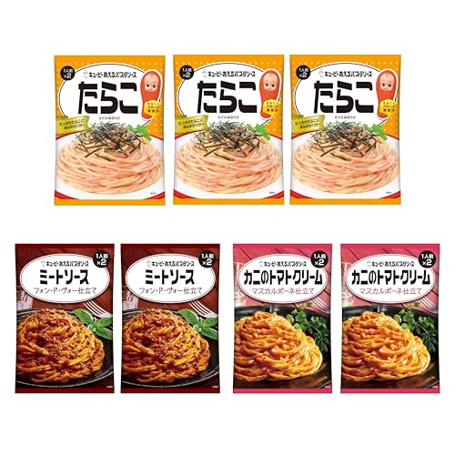 キユーピーあえるパスタソース 総選挙人気アソート3種 セット買い