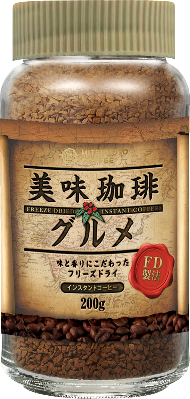 コーヒー プレゼント コーヒー豆 三本珈琲 三本コーヒー 美味珈琲グルメ(フリーズドライ) 200g 1個 | 詰め合わせ 老舗 贈り物 ギフト お中元