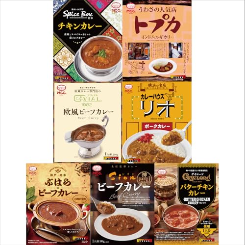 特殊:B0DNMPFVWQコード:2411070000063ブランド:MCC この商品について 東京 横浜 神戸の専門店が監修したレトルトカレー「名店シリーズ」より、個性豊かな7種類をセットにしました。 正統派インド料理のパイオニアやスパイスレストラン、欧風カレー専門店からカレーハウスまで、バリエーション豊かな専門店仕立ての本格的な味わいをお気軽にお楽しみいただけます。 スパイスボックスチキンカレー 南インド料理専門店の辛口チキンカレー トプカインドムルギカリー やみつきになる辛さのインドムルギ(チキン)カリー ガヴィアル欧風ビーフカレー 専門店仕立てのコク深い欧風ビーフカレー リオポークカレー また食べたくなる飽きのこないポークカレー ぶはらビーフカレー スパイス料理レストランのビーフカレー Sionビーフカレー フルーツやチャツネで甘みを出した欧風ビーフカレー ゲイロードバターチキンカレー(マカンワラ) インド料理定番のチキンカレー スパイスボックスチキンカレー190g, トプカインドムルギカリー240g, ガヴィアル欧風ビーフカレー200g, リオポークカレー200g, ぶはらビーフカレー180g, Sionビーフカレー180g, ゲイロードバターチキンカレー(マカンワラ)180g　各1個 計7個 表示件数を増やす 発送サイズ: 高さ26.2、幅21.8、奥行き17.1発送重量:1780商品紹介 名店シリーズ 東京 横浜 神戸の専門店監修のもと、お店の味を限りなく再現しました。「スパイスボックスチキンカレー」：香ばしくローストしたアーモンドが特徴のソースに、凝縮されたトマトの味わいと選りすぐりのスパイスが調和したチキンカレーです。「トプカインドムルギカリー」：スパイスが効いたさらりとしたスパイシーなソースに鶏肉 たまねぎ じゃがいも にんじんを加えたインドムルギ(チキン)カリーです。カレー好きなら一度食べたらやみつきになるほかでは味わえない辛さが特徴です。「ガヴィアル 欧風ビーフカレー」：1982年創業の欧風カレー専門店ガヴィアル監修の、じっくりとソテーしたたまねぎをベースに独自のルウやスパイスを加えて仕上げた、コク深い欧風カレーです。「リオポークカレー」：1960年創業のカレーハウスリオ監修の、鶏のうま味、スパイスの辛みのなかにフルーティーな甘さを感じる、また食べたくなる飽きのこないポークカレーです。「ぶはらビーフカレー」神戸 岡本のスパイス料理レストランぶはら監修の、シルクロードの作り方を忠実に守った、粗挽きスパイスの良さを存分に味わえるビーフカレーです。：「Sion ビーフカレー」：バターを炒めて丁寧に仕上げた独自のカレールウをベースに、ソテーオニオン、チャツネ、りんご等で甘味を出した欧風タイプのビーフカレーです。「ゲイロード バターチキンカレー」：粗挽きにしたカルダモンを油で炒めて香りを出し、カシューナッツ アーモンド等の風味を加え、バターや生クリームでコク深く仕上げたインド料理定番のチキンカレーです。原材料 成分 スパイスボックスチキンカレー 鶏肉 タイ 、トマトペースト、植物油脂 大豆油、ねぎ油 、アーモンドペースト、ソテードオニオン、香辛料、ココナッツミルクパウダー、しょうが、食塩、ローストガーリックペースト、ローストオニオンペースト、酵母エキス 増粘剤 加工デンプン 、 一部に乳成分 アーモンド 鶏肉 豚肉を含む トプカインドムルギカリー 野菜(たまねぎ(国産)、じゃがいも、にんじん)、鶏肉(ブラジル)、チキンエキス、ソテードオニオン、ポークブイヨン、ヨーグルト、香辛料、でん粉、ガーリック、しょうが、食塩、大豆油、白ワイン、トマトペースト、パン粉 増粘剤(加工デンプン)、調味料(アミノ酸等)、(一部に小麦 乳成分 大豆 鶏肉 豚肉を含む)　 ガヴィアル欧風ビーフカレー ソテードオニオン(国内製造)、ハーブ煮込牛肉(牛肉、香辛料)、カレールウ、牛脂、ぶどう糖果糖液糖、砂糖、乳等を主要原料とする食品、バター、カレー粉、香辛料、ポークエキス調味料、食塩、脱脂粉乳、加工油脂/増粘剤(加工デンプン)、着色料(カラメル、カロチノイド)、調味料(アミノ酸等)、トレハロース、酸味料、香料、(一部に小麦 乳成分 牛肉 大豆 鶏肉 バナナ 豚肉 りんご ゼラチンを含む) リオポークカレー 野菜 たまねぎ 国産 、にんじん 、カレールウ 小麦粉、大豆油、ソテードオニオン、香辛料、しょうが、ガーリック 、豚肉、マンゴチャツネ、りんごピューレ、チキンエキス、ココナッツミルクパウダー、トマトペースト、食塩、砂糖、カレー粉、肉エキス調味料、ラード、ビーフエキス調味料、たん白加水分解物、香辛料 調味料 アミノ酸等 、カラメル色素、増粘剤 加工デンプン 、酸味料、香辛料抽出物、 一部に小麦 乳成分 牛肉 大豆 鶏肉 豚肉 りんごを含む ぶはらビーフカレー ソテードオニオン(国内製造)、ビーフブイヨン、牛肉、トマト ジュースづけ、大豆油、香辛料、ビーフブイヨン調味料、ガーリック、しょうが、食塩、ココアパウダー 増粘剤(加工デンプン)、(一部に牛肉 鶏肉を含む) Sionビーフカレー 牛肉(オーストラリア)、ソテードオニオン、フルーツチャツネ、小麦粉、りんごペースト、バター、しょうゆ、大豆油、カレー粉、オニオンシーズニングパウダー、ガーリック、しょうが、砂糖、食塩、ビーフエキス調味料、牛脂、コンソメ、香辛料/増粘剤(加工デンプン)、カラメル色素、調味料(アミノ酸等)、酸味料、香辛料抽出物、(一部に小麦 乳成分 牛肉 大豆 鶏肉 りんごを含む) ゲイロードバターチキンカレー トマト ジュースづけ(イタリア製造)、鶏肉、トマトペースト、バター、大豆油、ガーリック、しょうが、生クリーム、ローストカシューナッツペースト、砂糖、アーモンドペースト、食塩、香辛料、(一部に乳成分 アーモンド カシューナッツ 鶏肉を含む)