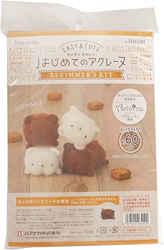特殊:B09NLK3XDZコード:4977444264090ブランド:ハマナカ(HAMANAKA)規格：H441-593商品カラー: 茶この商品についてサイズ:高さ約4.5cm(耳は含まない) 4匹用意するもの:フェルティング用ニードル極細、フェルティング用マット、又はアクレーヌスターターセット、はさみ、セロハンテープ、目打ち、手芸用ボンドパック内容:アクレーヌ、厚紙、目、レシピ製作時間 約60分(1匹あたり)Design:maco maako› もっと見るブランドハマナカ(HAMANAKA)色茶テーマくまシーズンオールシーズン個数1この商品についてサイズ:高さ約4.5cm(耳は含まない) 4匹用意するもの:フェルティング用ニードル極細、フェルティング用マット、又はアクレーヌスターターセット、はさみ、セロハンテープ、目打ち、手芸用ボンドパック内容:アクレーヌ、厚紙、目、レシピ製作時間 約60分(1匹あたり)Design:maco maako› もっと見る発送サイズ: 高さ18.3、幅12.6、奥行き3.4発送重量:30羊毛フェルトキット 『おしりフェイスマスコット クマ H441-591』 Hamanaka ハマナカ カンタンかわいい はじめてのアクレーヌ BEGINNER S KIT 早くきれいにまとまる清潔素材「アクレーヌ」使用。 大人気おしりフェイスマスコットシリーズに新しい仲間が登場。 ニードルフェルト初心者でも簡単&短時間でつくれます。 フエルト ニードルフェルト くま 熊 生き物 動物 アニマル サイズ:高さ約4.5cm(耳は含まない) 4匹 ニードルの差し具合によって大きさはかわってきます。 パック内容:アクレーヌ、厚紙、目、レシピ 用意するもの:フェルティング用ニードル極細、フェルティング用マット、又はアクレーヌスターターセット、 はさみ、セロハンテープ、目打ち、手芸用ボンド 製作時間:約60分(1匹の製作時間の目安です) 4匹作れます。 Design:maco maako 対象年齢15歳以上 特価と表記のある商品は、全てのお客様にお値打ちとなる価格に設定しております為、割引対象外となります。 モニターによって実物のお色と若干異なる場合がございます。