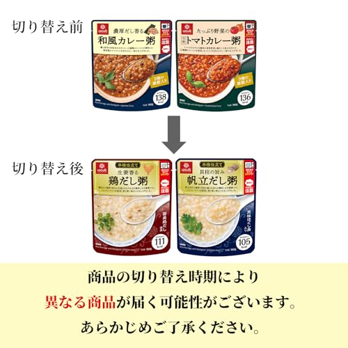 TalesStore 楽天市場店のはくばく グルメなおかゆ4種のアソート (チゲ粥 コムタン粥 鶏だし粥 帆立だし粥)｜アングル2