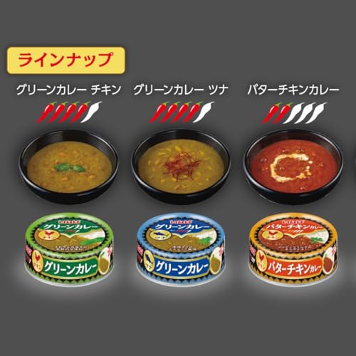 いなば食品 メーカー公式 ミニカレー 6種アソート セット買い 缶切り不要 常温保管 非常食 備蓄 ローリングストック tales-store-10077403 TalesStore 楽天市場店 サンプル画像3