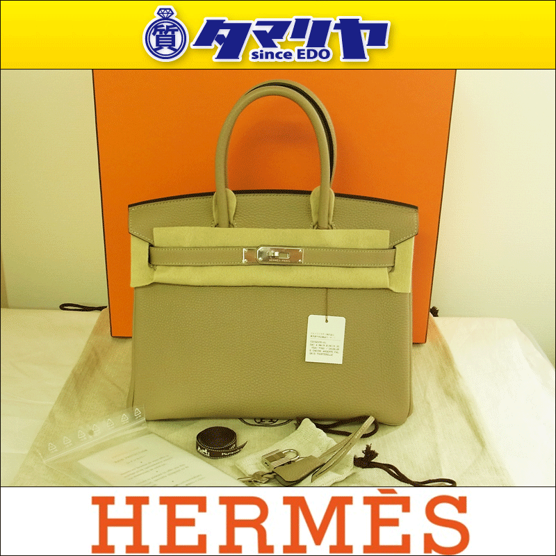 2011年新作　Hermes エルメス Birkin　バーキン 30 O刻印 　トゥルティール　グレー　トゴ 2011年製造 シルバー金具 トゴ　新品同様　【送料無料】【代引き無料】　バッグ　24k64