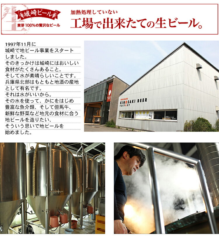 【11/1限定 P3倍】キリン スプリングバレー ジャパンエール ＜香＞ 500ml×48本 送料無料 クラフトビール ジャパニーズエール JAPAN ALE 国産 SPRING VALLEY 長S
