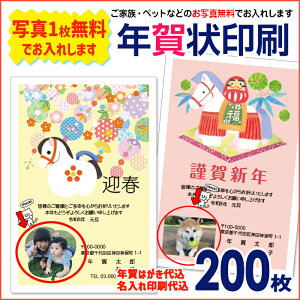 メイドインたんたん ネット通販