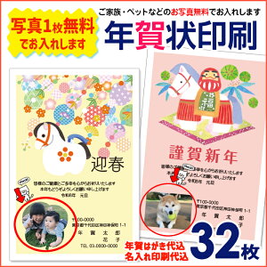 メイドインたんたん 安売り