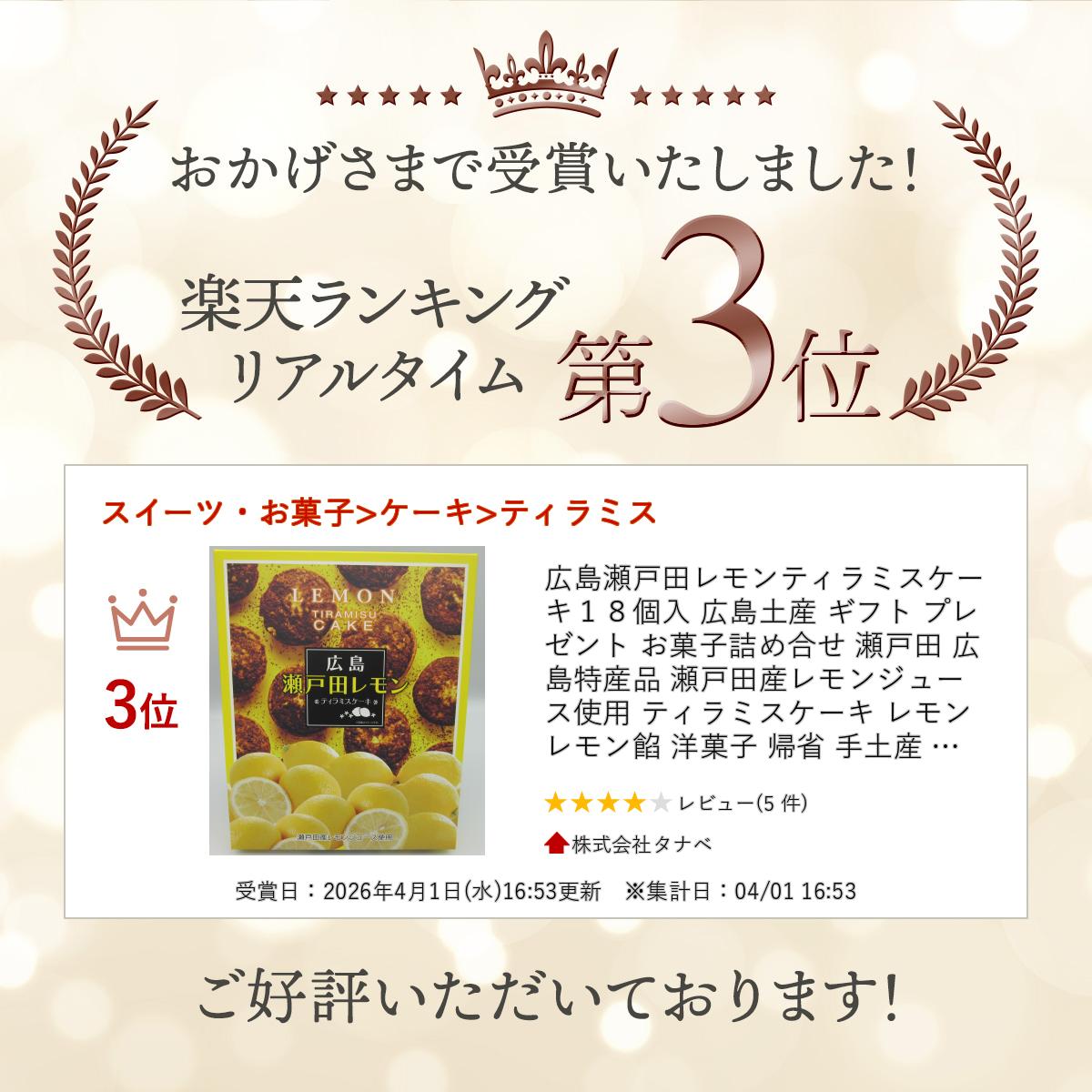 ���������ĥ���ƥ���ߥ������� 18���� �����ڻ� ���ե� �ץ쥼��� ���ۻҵͤ�礻 ������ �����û��� �����Ļ����󥸥塼������ �ƥ���ߥ������� ���� ����� �βۻ� ���� ���ڻ� ������ �ϥ������� �Х�󥿥��� �ۥ磻�ȥǡ�