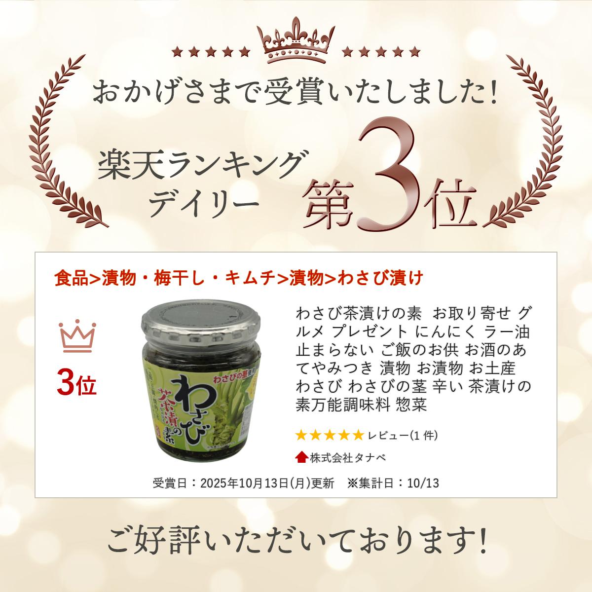 �蘆�����Ҥ����� ������ ����� �ץ쥼��� �ˤ�ˤ� �顼�� �ߤޤ�ʤ� ���ӤΤ��� ����Τ��� ��ߤĤ� ��ʪ ����ʪ ���ڻ� �蘆�� �蘆�Ӥη� �ɤ� ���Ҥ����� ��ǽĴ̣�� �ں�