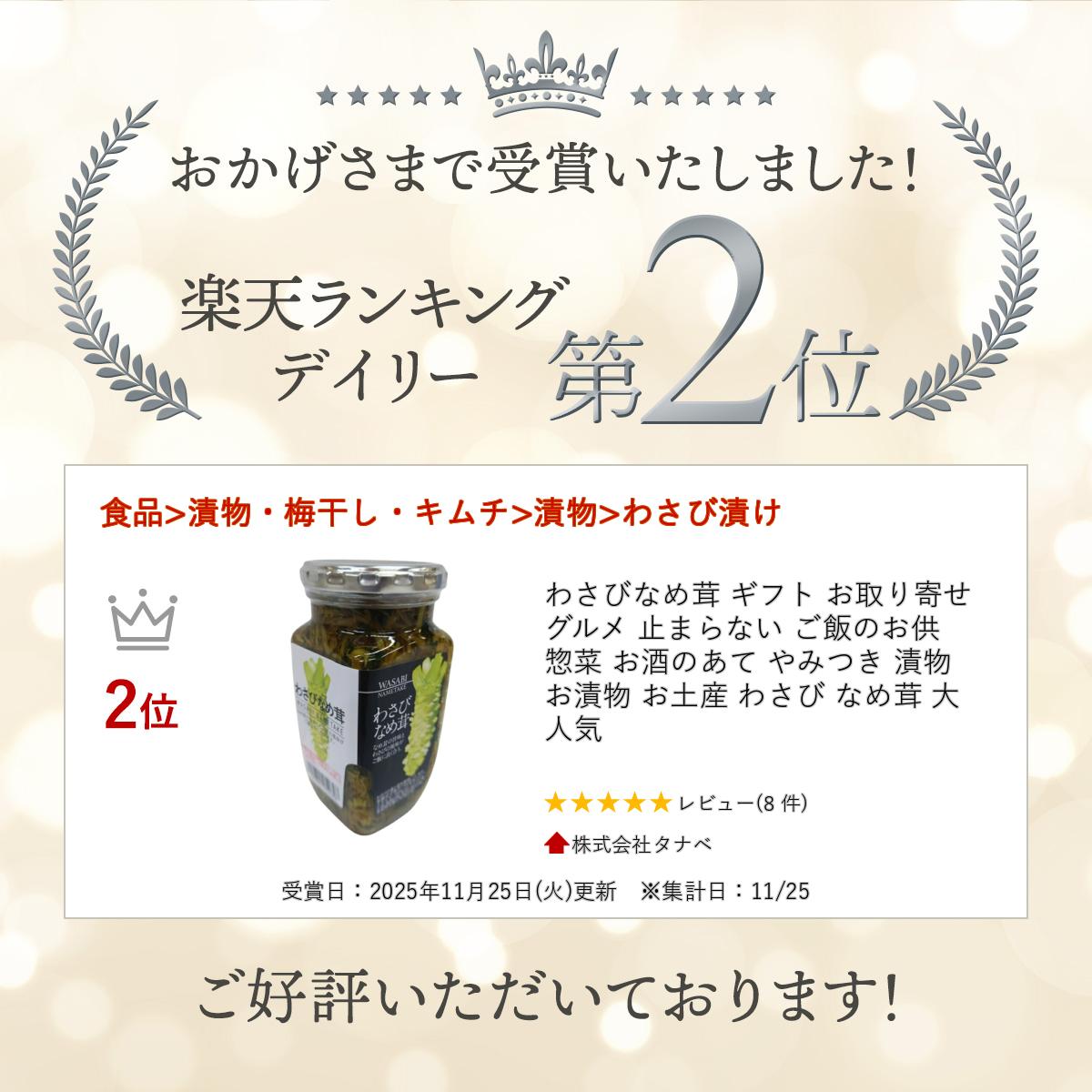 �蘆�Ӥʤ��� ���ե� ������ ����� �ߤޤ�ʤ� ���ӤΤ��� �ں� ����Τ��� ��ߤĤ� ��ʪ ����ʪ ���ڻ� �蘆�� �ʤ��� ��͵�