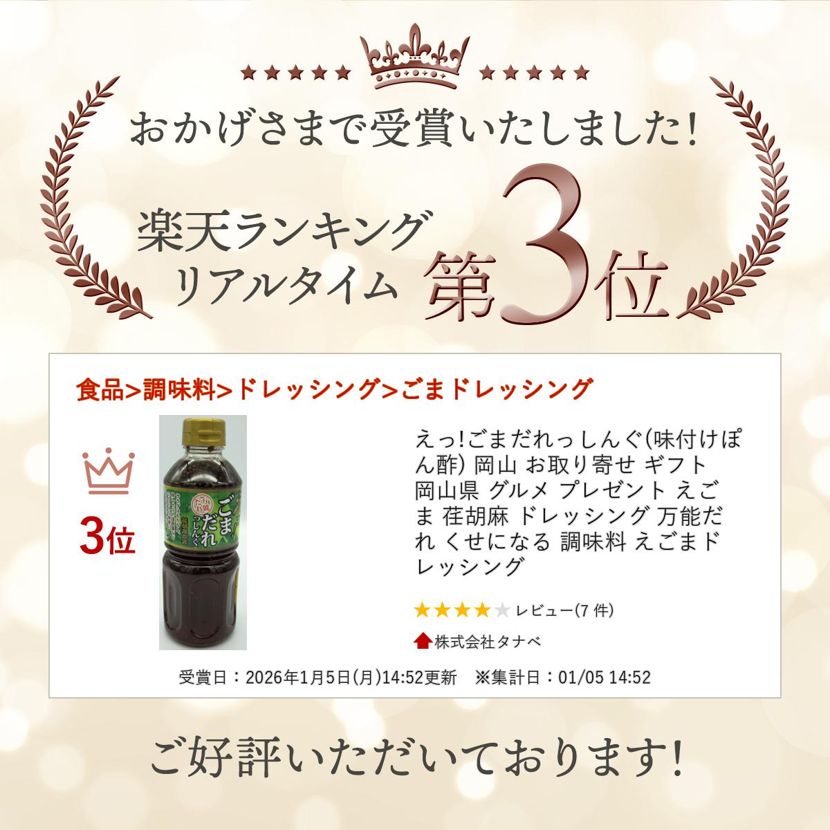 ����!���ޤ���ä���(̣�դ��ݤ��) ���� ������ ���ե� ������ ����� �ץ쥼��� ������ ������ �ɥ�å��� ��ǽ���� �����ˤʤ� Ĵ̣�� �����ޥɥ�å���