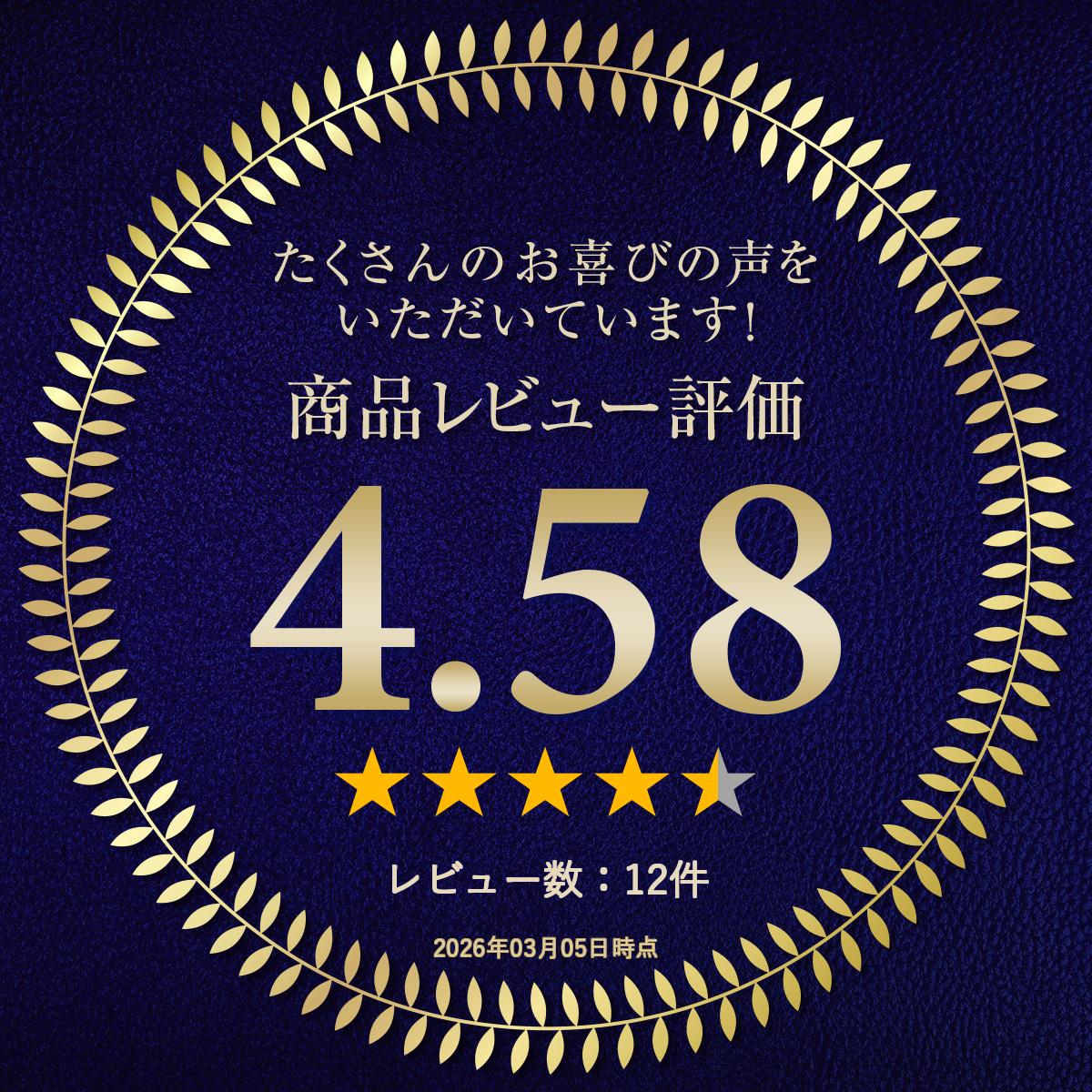 �������ȥ����󥯥å��� 30����� �������ڻ� ���ե� �ץ쥼��� ���ۻҵͤ�礻 �����ڻ� �����ڻ� ��������� ���󥯥å��� ���� ���å��� �ץ��� ݦݨ �βۻ� �֤䤫 ������֥�����Ͽ���� ���¿�� ������ ���� ���ڻ� ´�Ƚˤ� �࿦�ˤ� �ϥ�������