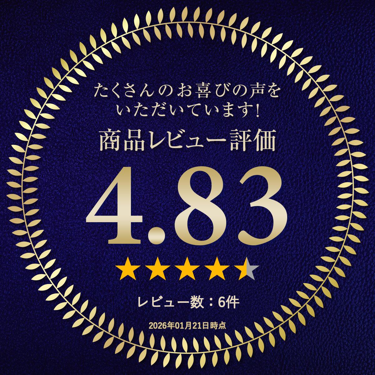 �ԡ��ʥåľ���Ϻ ���� ���ۻ� ������ ������ ����� �̲ۻ� �������� ��̣���� ����� �ۻ� �������� ��̣���� �ߤޤ�ʤ� �ԡ��ʥå�