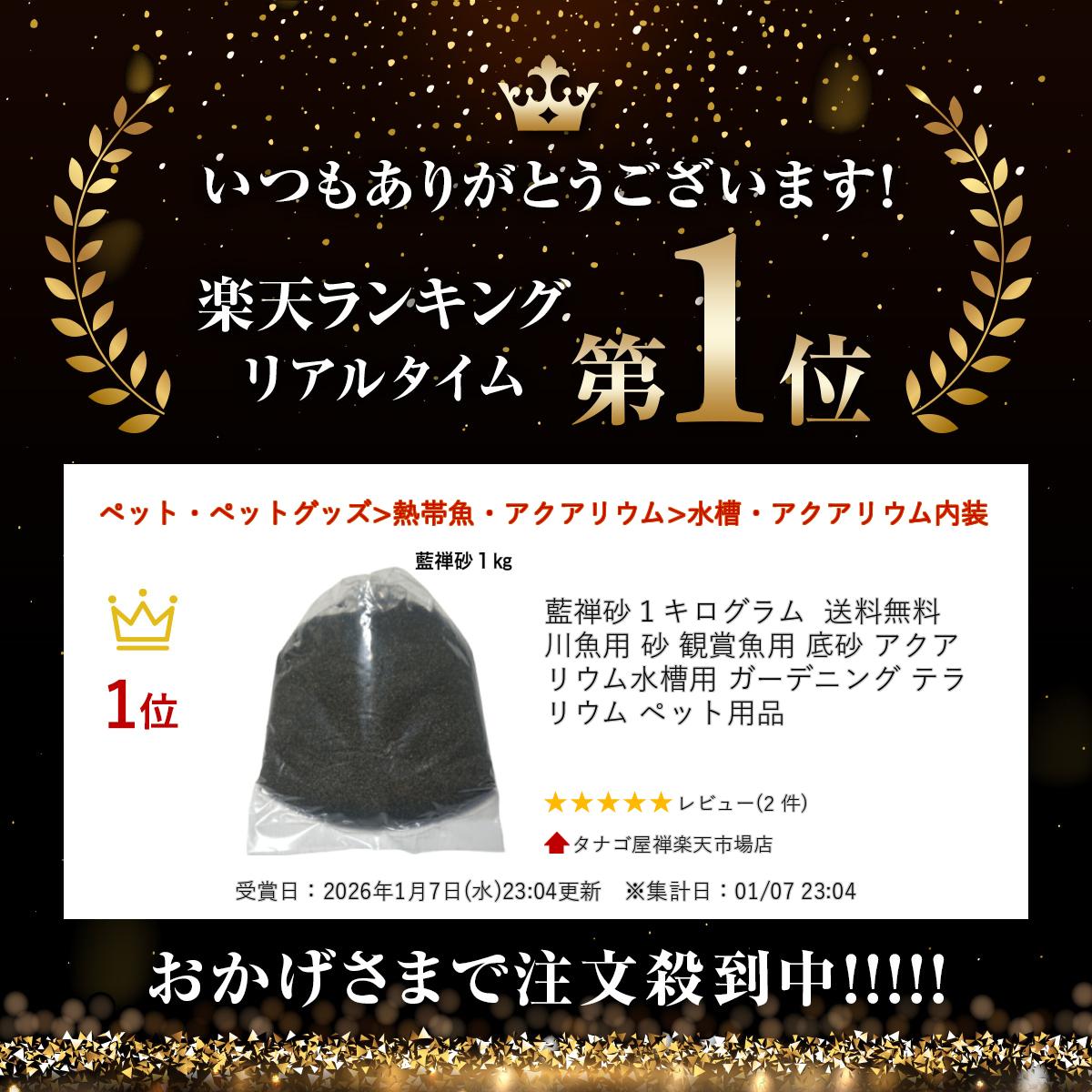 ������1��������� ����̵�� ����� �� �Ѿ޵��� �캽 �������ꥦ������� �����ǥ˥� �ƥ�ꥦ�� �ڥå�����