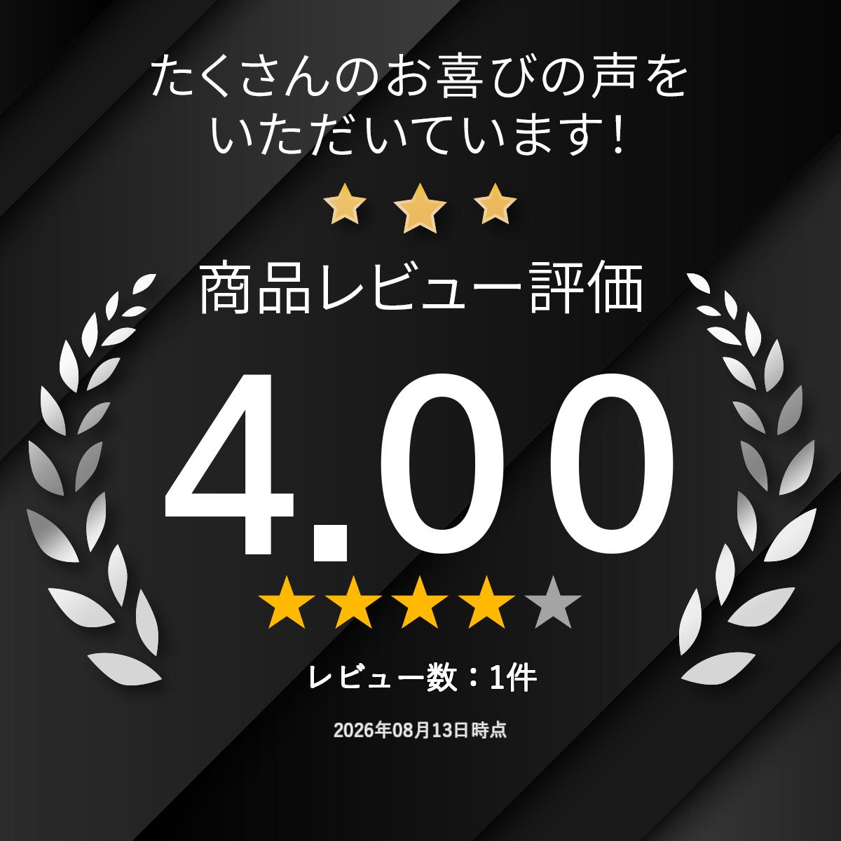 タナゴ屋禅楽天市場店の紅帝メダカ3～4センチ 15匹セットオスメスランダム 送料無料 コウテイメダカ販売 めだか すくい川魚淡水魚観賞魚生体ペット稚魚ビオトープアクアリウム｜アングル2