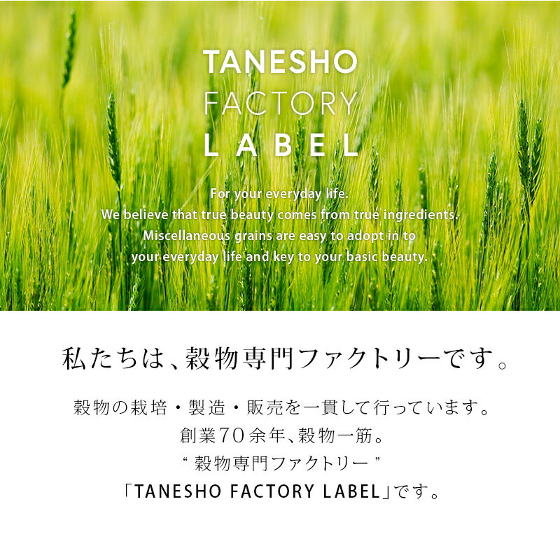 【24時間限定!売り筋商品50%OFFタイムセール!】【16穀米MX1kg】送料無料ダイエイット大麦玄米種商はだか麦大麦