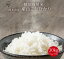 【熊本県産 産山こしひかり(特別栽培米) 5kg×6袋 】米 お米 白米 送料無料 30kg(5kg×6袋) 令和4年産 4年産 2022年産 美味しい おいしい 人気 熊本県産 阿蘇 阿蘇山 こしひかり うぶやま村 甘い 九州 種商 お中元 御中元 大容量 26,700円