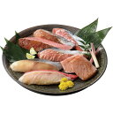 龍宮伝「松風」G【送料無料・東北・関東・中部・関西へのお届けに限り】【北海道・中国・四国・九州への送料は500円】銀鱈など贅沢な魚種の詰合せ。レンジ対応 西京漬...