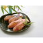 龍宮伝「仙台鼓」【送料無料・東北・関東・中部・関西へのお届けに限り】【北海道・中国・四国・九州への送料は500円】仙台味噌の香り良く。レンジ対応 みそ漬け ギフト 魚 冷凍 中元 歳暮 たら めぬけ