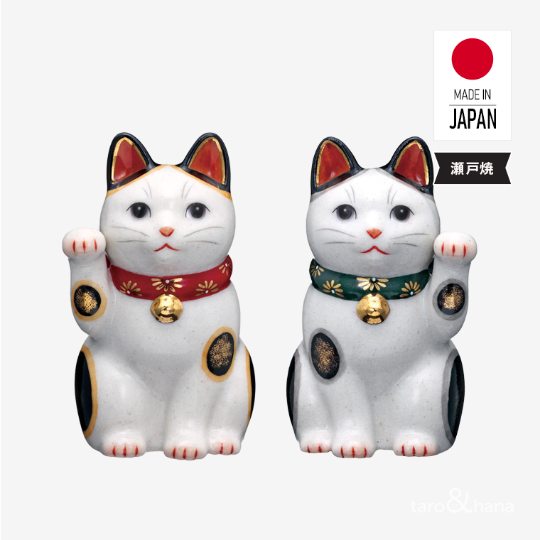 招き猫 l 陶彩菊花 大 右手 左手 瀬戸焼 日本製 l ネコ ねこ まねき まねき猫 まねきねこ 縁起物 陶器 開運招福 金運 商売繁盛 ご縁 人脈 インテリ...