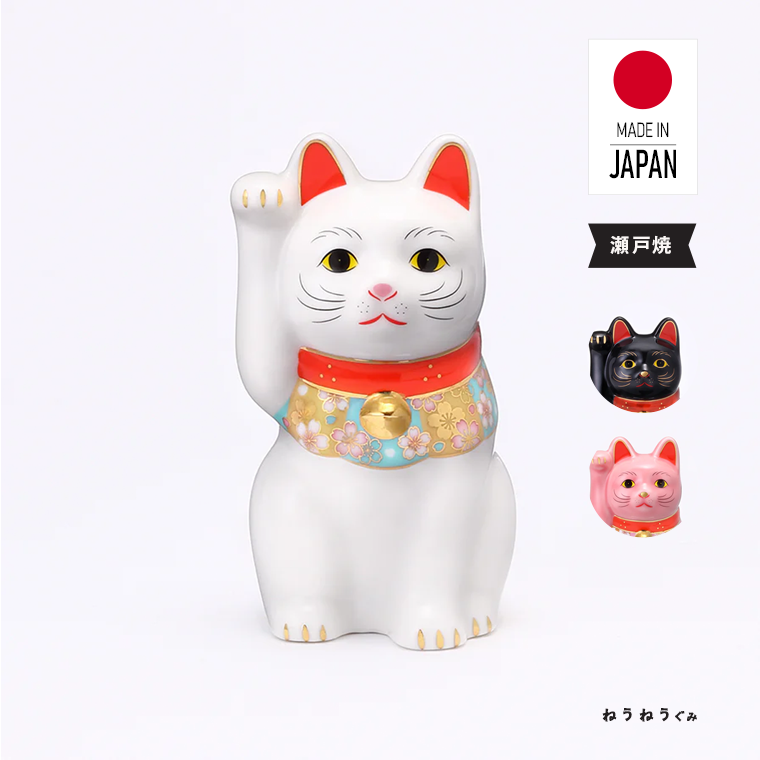 楽天市場】招き猫 桜の通販